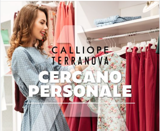 Terranova - Centro Commerciale Adamello